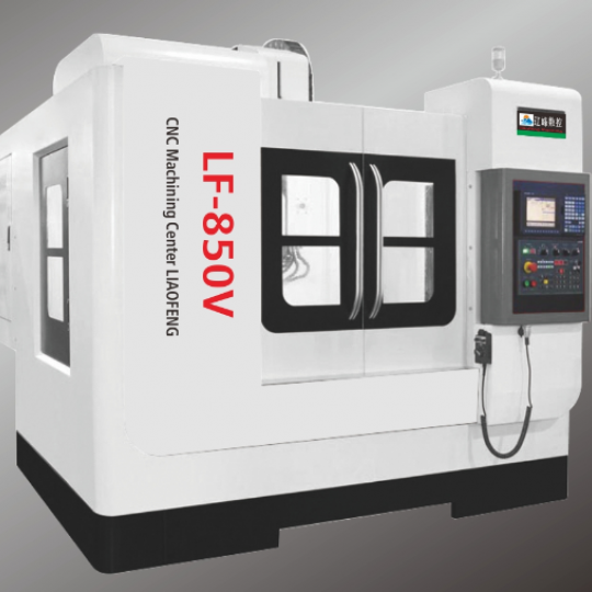 LF-850V