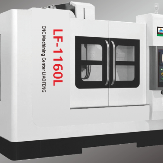 LF-1160L