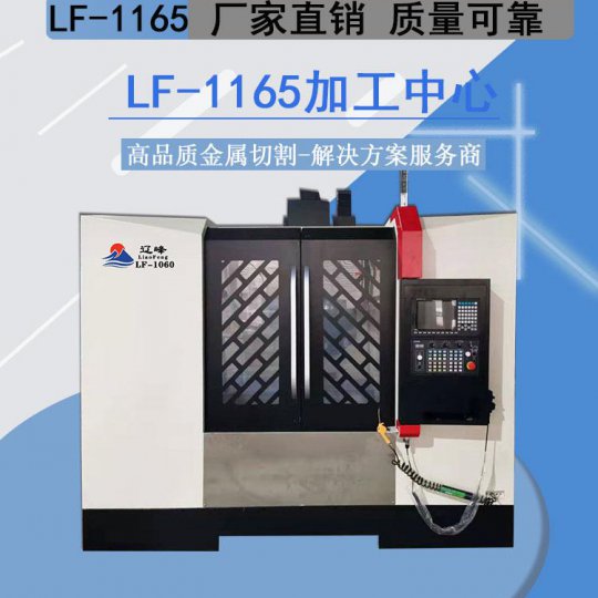 116详情页